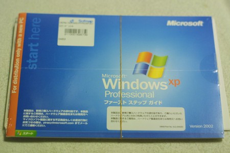 windowsxp.jpg